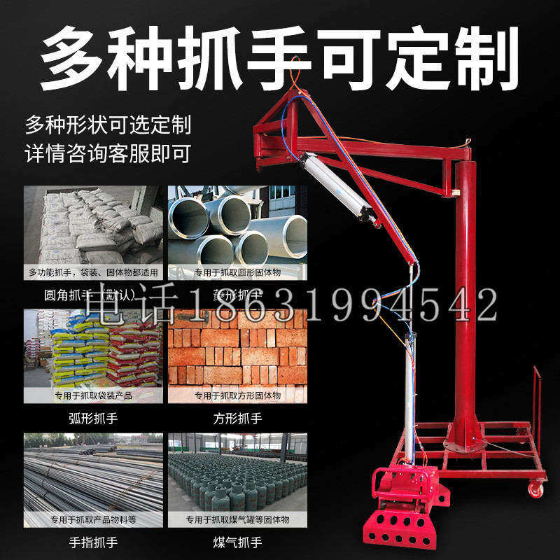 万柏林区schunk气缸|德国schunk机械抓手1315983|DPG-PLUS 80-1-AS代理商