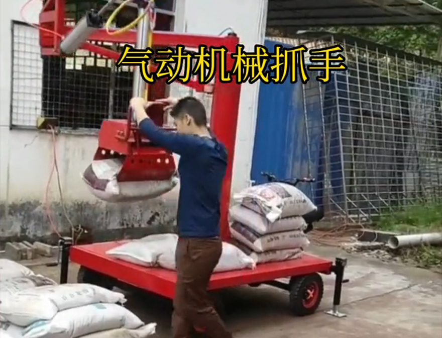 万柏林区机械抓手万柏林区水泥抓手机械抓手码垛卸货神器原理万柏林区气动吊砖机械臂搬运优点