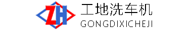 万柏林区机械抓手万柏林区水泥抓手机械抓手码垛卸货神器原理万柏林区气动吊砖机械臂搬运优点